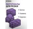 Диск алмазный по бетону Diamond Industrial 350х10х3.2х25.4 мм OTREOS OTR350SEG 8