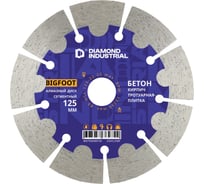 Диск алмазный по бетону Diamond Industrial 125х22.23 BIGFOOT DIDS125BF