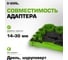 Адаптер Diamond Industrial для коронок биметаллических 14-30 мм хвостовик HEX 9.5 мм DIDBIMSH30HEX95 6