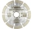 Диск алмазный по бетону Diamond Industrial 125х22.23 DI LITE DIDS125DL 1