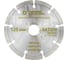 Диск алмазный по бетону Diamond Industrial 125х22.23 DI LITE DIDS125DL 1