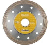 Диск алмазный турбо х type Diamond Industrial 125х1.2х22.23 MAXX X12512