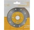Диск алмазный турбо х type Diamond Industrial 125х1.2х22.23 MAXX X12512 1