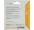 Диск алмазный турбо х type Diamond Industrial 125х1.2х22.23 MAXX X12512 5