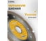 Диск алмазный турбо х type Diamond Industrial 125х1.2х22.23 MAXX X12512 7