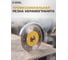 Диск алмазный турбо х type Diamond Industrial 125х1.2х22.23 MAXX X12512 8