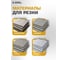 Диск алмазный турбо х type Diamond Industrial 125х1.2х22.23 MAXX X12512 9
