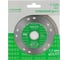 Диск алмазный сплошной Diamond Industrial 125х1.1х22.23 MAXX U12511 10