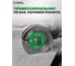 Диск алмазный сплошной Diamond Industrial 125х1.1х22.23 MAXX U12511 8