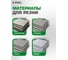 Диск алмазный сплошной Diamond Industrial 125х1.1х22.23 MAXX U12511 9