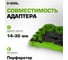 Адаптер Diamond Industrial для коронок биметаллических 14-30 мм хвостовик SDS+ DIDBIMSH30SDS 6