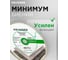 Диск алмазный Kronger Керамика Ультра 230x1.2x8x25.4 NEW KU100230 7