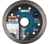 Диск алмазный BIHUI Ultimate 115 мм,толщина 1,4 мм, для резки и заусовки плитки под 4 DCAB115