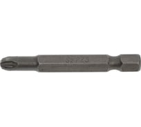 Бита крестовая с насечкой (РZ3x50 мм; S2; Е1/4") CNIC 68481