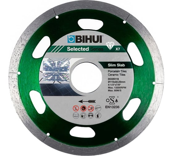 Диск алмазный BIHUI B-SLIM 115мм, посадочный O 22,23мм, толщина 1,1мм (гранит) DCDS115