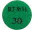 Круг алмазный гибкий шлифовальный для гравёра DLT №54, d-50мм, зерн.30 АГШК 4392 3
