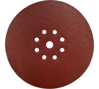 Диск самозацепляющийся 8+1 отверстий Tsunami Giraffe 225мм P80  DA61C0022581080