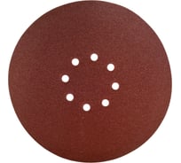 Диск самозацепляющийся 8 отверстий Tsunami Giraffe 225мм P240 DA61C0022580240
