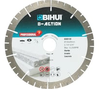 Диск алмазный BIHUI 130мм, посадочный O 20мм, толщина 1,8мм DCBS130