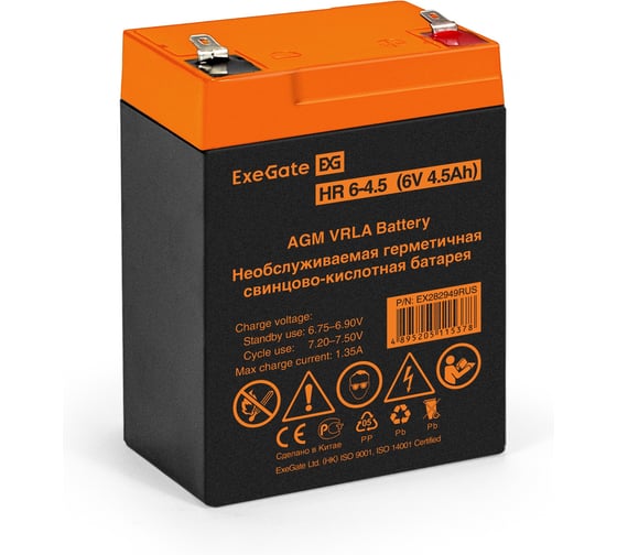 Клеммы ExeGate АКБ HR 6-4.5 6V 4.5Ah F1 282949