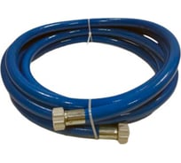 Рукав для AvS-10-20RA,AvS-10-20R,AvS-10-20I,5 m AvS-10-20RA R,I_RpM_5m AktiSpray AvS-10-20RA(R,I)_RpM_5m
