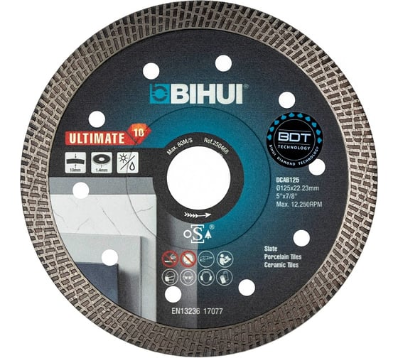 Диск алмазный BIHUI Ultimate 125мм, толщина 1,4мм, для резки и заусовки плитки под 45 DCAB125 1