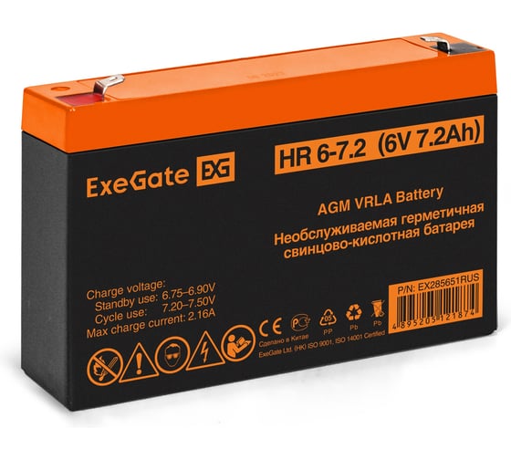 АКБ ExeGate HR 6-7.2 6V 7.2Ah, клеммы F1 285651