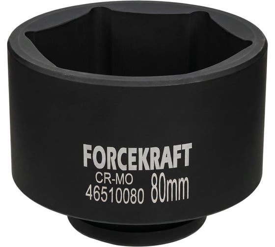 Головка ударная глубокая Forcekraft 3/4, 80мм (6гр.) FK-46510080(64177)