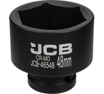 Головка ударная JCB 3/4, 48мм (6гр.) JCB-46548(64180)