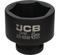 Головка ударная JCB 3/4, 49мм (6гр.) JCB-46549(64181)