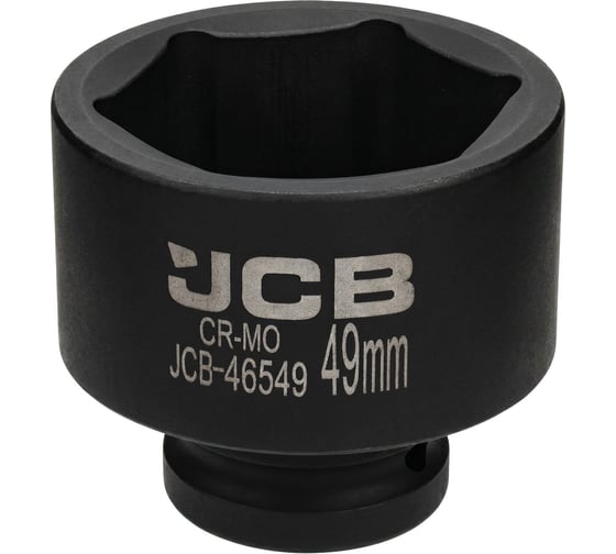 Головка ударная JCB 3/4, 49мм (6гр.) JCB-46549(64181)