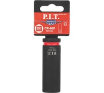 Головка торцевая ударная P.I.T. ADVANCE (HEX 17мм, 1/2, макс. 160Нм, 52х78мм, 42CrMo) HDLS01-0017