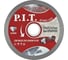 Диск алмазный отрезной сплошной P.I.T. 125x22.2x1.8 мм ACTW02-C125 2