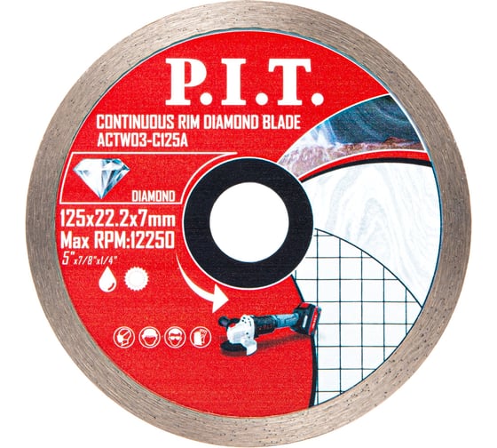 Диск алмазный отрезной сплошной P.I.T. 125x22.2x1.8 мм ACTW03-C125A