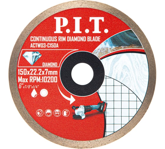 Диск алмазный отрезной сплошной P.I.T. 150x22.2x2.0 мм ACTW03-C150A