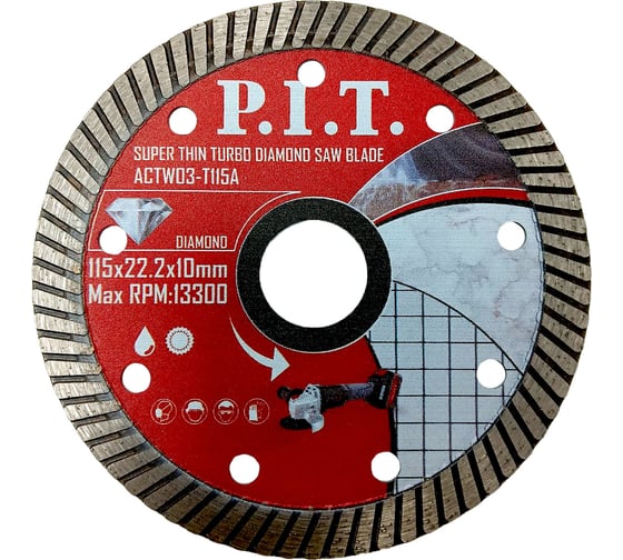 Диск алмазный отрезной P.I.T. Turbo 115x22.2x1.4 мм ACTW03-T115A