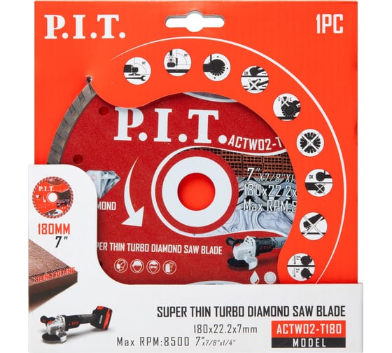 Диск алмазный отрезной P.I.T. Turbo 180x22.2x2.4 мм ACTW02-T180