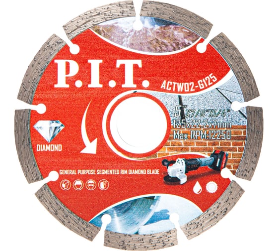 Диск алмазный отрезной сегментированный P.I.T. 125x22.2x2.0 мм ACTW02-G125