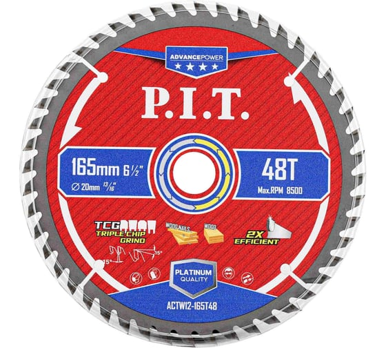 Диск пильный по дереву P.I.T. ADVANCE 160x20x1.4 мм, 48T Carbide, зуб TCG 15 ACTW12-160T48