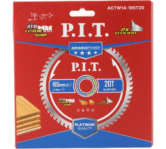Диск пильный по дереву P.I.T. ADVANCE 165x20x1.4 мм, 20T Carbide, зуб ATB 15 ACTW14-165T20