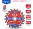 Диск пильный по дереву P.I.T. ADVANCE 165x20x1.4 мм, 20T Carbide, зуб ATB 15 ACTW14-165T20 9