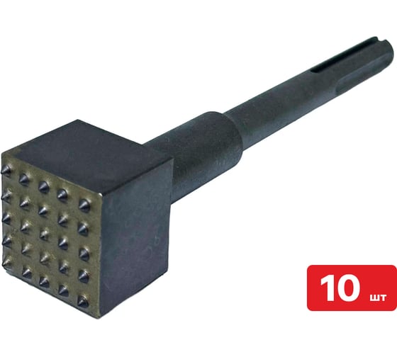 Бучарда SDS-max SAMGRUPP 45х45х240 25Z (YG8) APMATA 10 шт SAMC-051452425Y-10