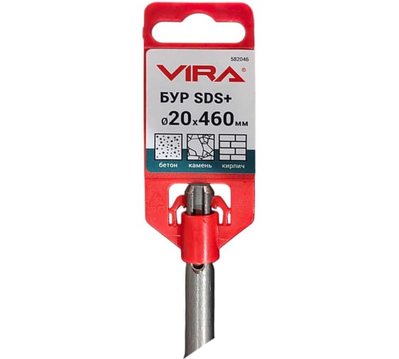 Бур по бетону VIRA 20 х 460 мм SDS-plus 582046