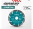 Диск алмазный турбо сегментный VIRA 125 мм 606124 2