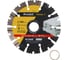 Диск алмазный сегментный по железобетону и камню с медной пластиной RAGE 125 мм Furious 600148 6