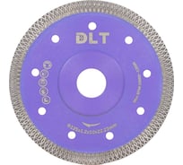 Диск алмазный DLT №13 (Turbo-X) 125мм, посадочный d22,23мм, толщина 1,2мм (керамогранит) 1409