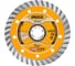 Диск алмазный отрезной INGCO 125мм Turbo DMD031252 2