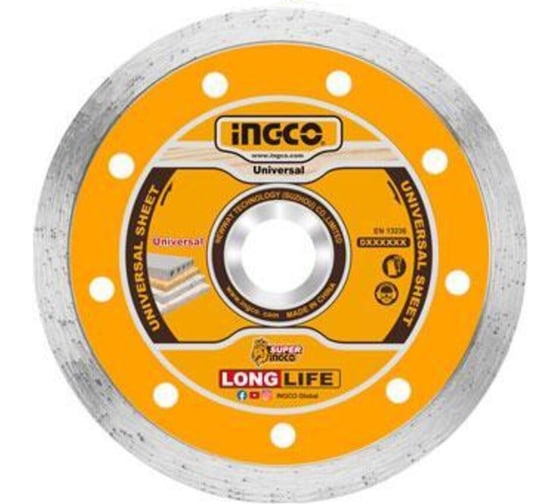 Диск алмазный отрезной INGCO 125мм сплошной DMD021252
