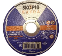 Круг отрезной по нержавеющей стали EXTRA (115х1х22.23 мм; E20A60S-BF; F41) SKORPIO 710204