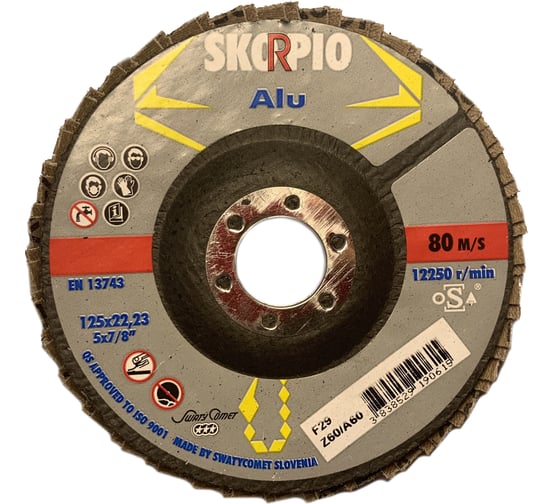 Круг лепестковый EXTRA (125х22.23 мм; Z60/A60; F29) SKORPIO 710980 1